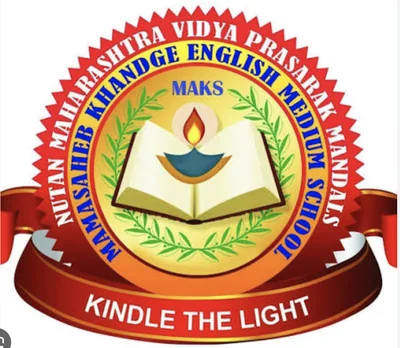 MAKS English Medium School — K-12 English-medium school